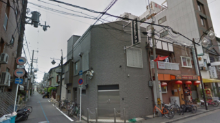 大阪 ヤクザ事務所ストリートビュー検索
